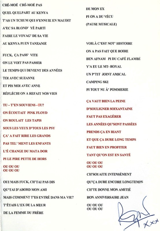 2006 Paroles Ode à Jean Desjardins